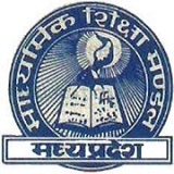 University in MADHYA PRADESH